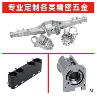 高速車削件精密機(jī)械配件機(jī)加工數(shù)控車鏡面車削非標(biāo)零件加工廠家