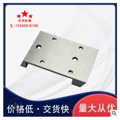 加工定制 五金零件加工CNC加工中心車銑復(fù)合加工來圖來樣機精加工