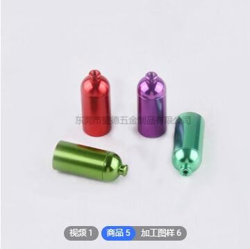 CNC精密五金零件打樣定制鋁合金 來(lái)圖定制加工配件零件廠家定制