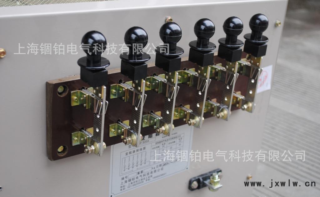 負(fù)載箱