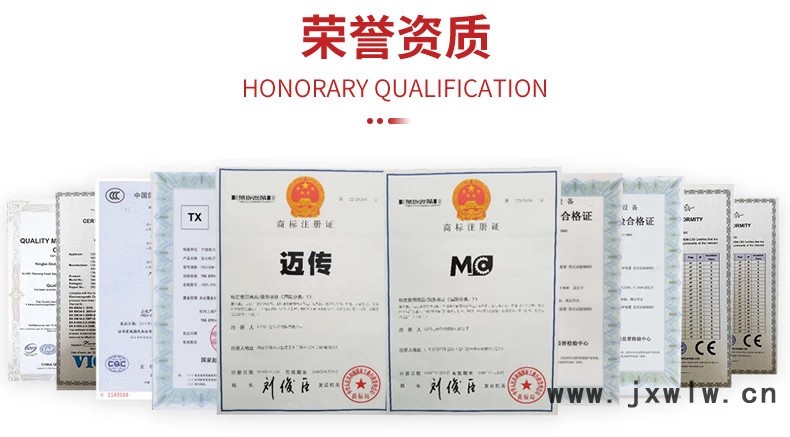 邁傳減速機(jī) RSKF齒輪減速機(jī) 硬齒面減速機(jī) 斜齒輪減速機(jī) 廠家直供 邁傳減速機(jī) RSKF齒輪減速機(jī) 硬齒面減速機(jī) 斜齒輪減速機(jī) 廠家直供