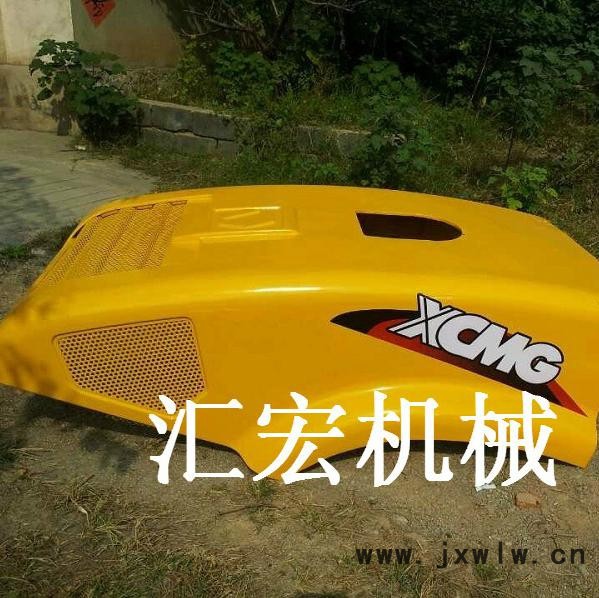 工業(yè)風扇電機 工業(yè)吊扇電機 工業(yè)大風扇減速機 大型吊扇減速機 7米3工業(yè)風扇用電機減速機一體機 工業(yè)風扇電機 工業(yè)吊扇電機 工業(yè)大風扇減速機 大型吊扇減速機 7米3工業(yè)風扇用電機減速機一體機