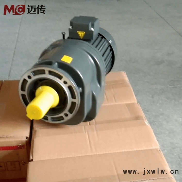 工業(yè)風扇電機 工業(yè)吊扇電機 工業(yè)大風扇減速機 大型吊扇減速機 7米3工業(yè)風扇用電機減速機一體機 工業(yè)風扇電機 工業(yè)吊扇電機 工業(yè)大風扇減速機 大型吊扇減速機 7米3工業(yè)風扇用電機減速機一體機