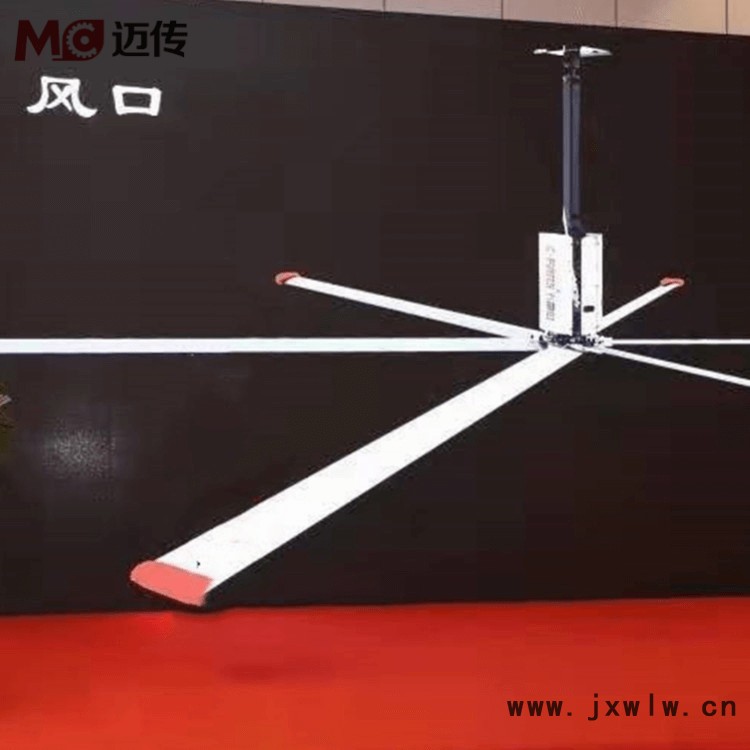 工業(yè)風扇電機 工業(yè)吊扇電機 工業(yè)大風扇減速機 大型吊扇減速機 7米3工業(yè)風扇用電機減速機一體機 工業(yè)風扇電機 工業(yè)吊扇電機 工業(yè)大風扇減速機 大型吊扇減速機 7米3工業(yè)風扇用電機減速機一體機