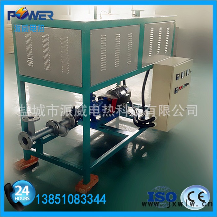 60KW-02