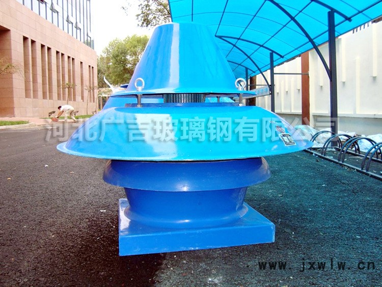 BWS-85-6風(fēng)機(jī)1