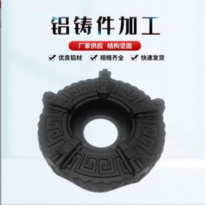廠家開(kāi)模鋁合金外殼金屬 來(lái)圖五金配件壓鑄鋁壓鑄 鋁合金壓鑄件