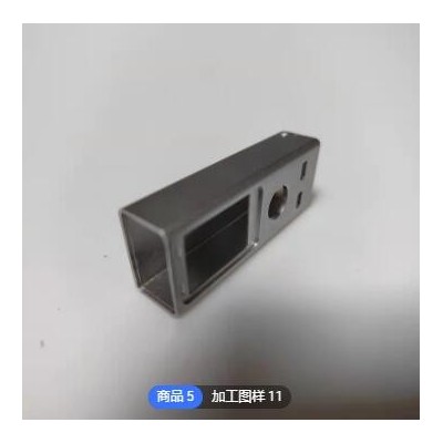 鋁合金電子外殼散熱電源功放音響鋁盒氧化噴砂壓鑄切割型材充電樁
