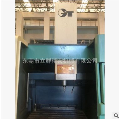 二手臺(tái)灣快捷GT-105V-T12高速加 工中心、西門(mén)子系統(tǒng)、回收買(mǎi)賣(mài)
