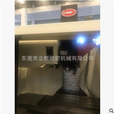 二手原裝喬峰850加 工中心、V8、三菱M80系統(tǒng)、三軸線軌、