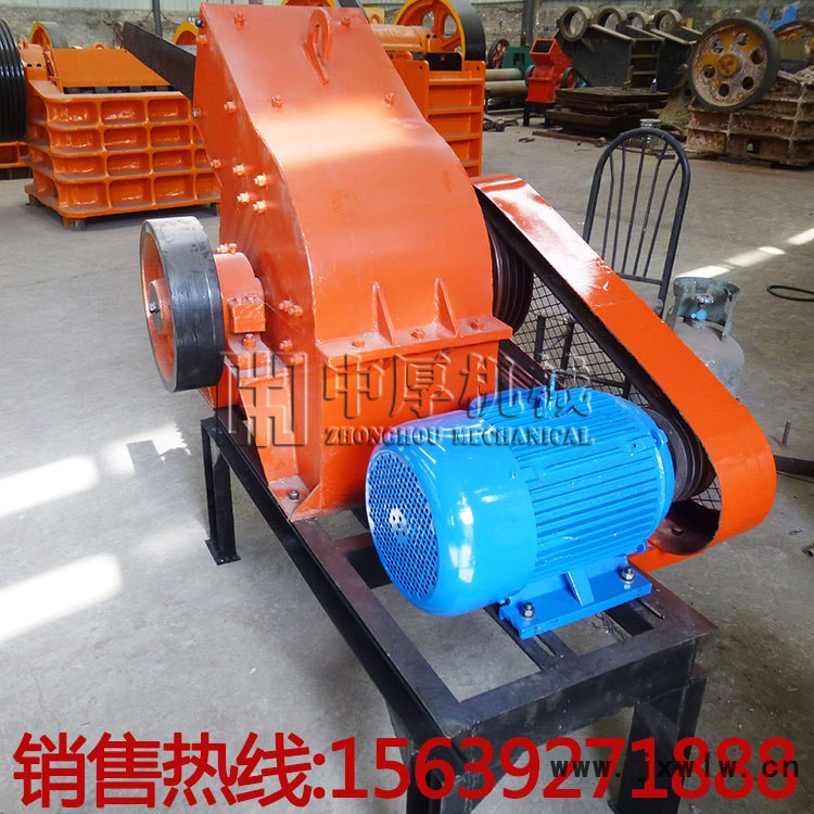510*350錘式破碎機