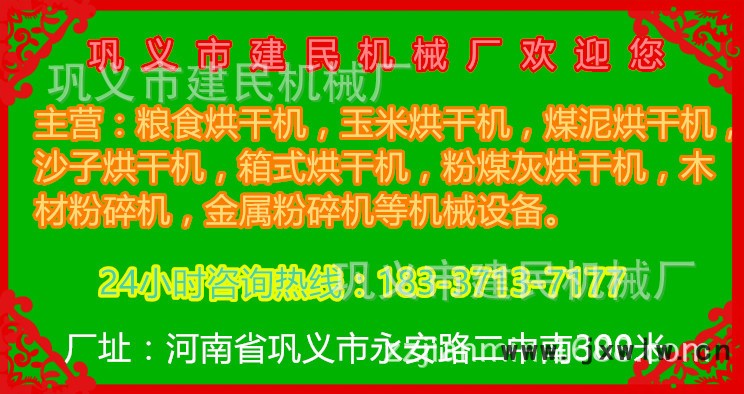 未命名_副本
