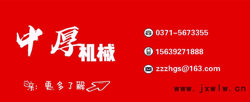 詳情(1)_18
