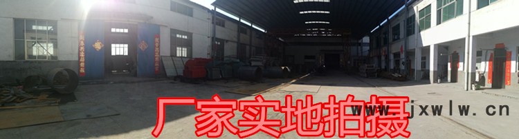 IMG_20170211_134920_副本