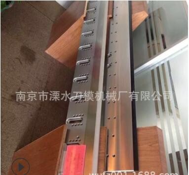 木皮刨切機(jī)刀片南京1335旋切機(jī)刀片高速鋼單板薄木版膠合板刨切