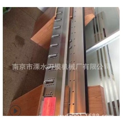 木皮刨切機(jī)刀片南京1335旋切機(jī)刀片高速鋼單板薄木版膠合板刨切