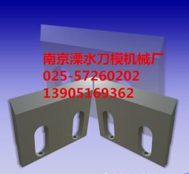 現(xiàn)貨供應(yīng)高速鋼塑料粉碎機(jī)刀片碎料機(jī)刀片 各種材質(zhì)來圖