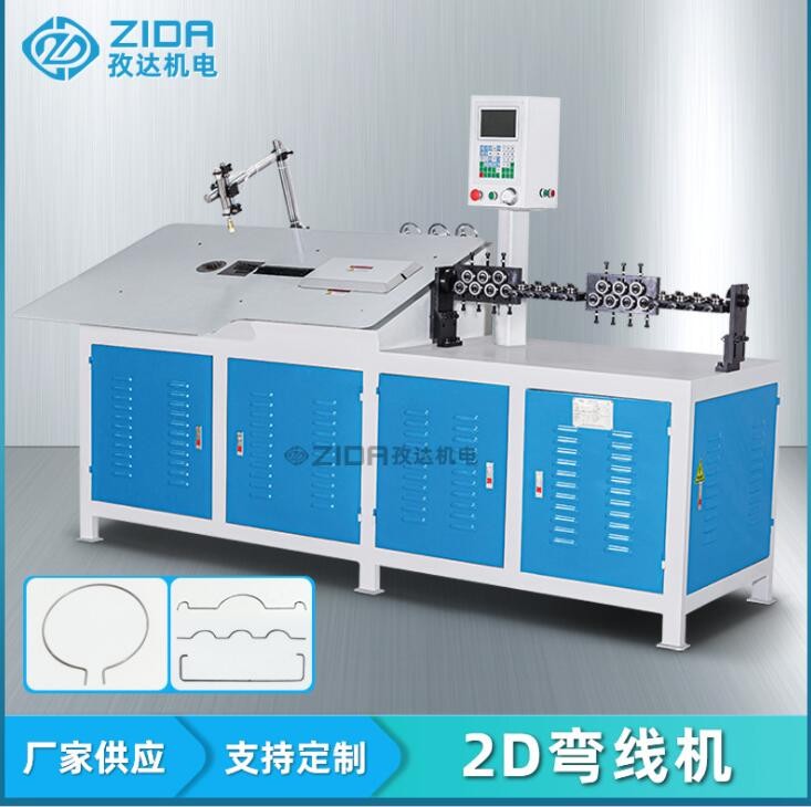 全自動2D彎線機 數(shù)控冷拔絲彎線機廠家直供 鐵絲不銹鋼絲彎框機