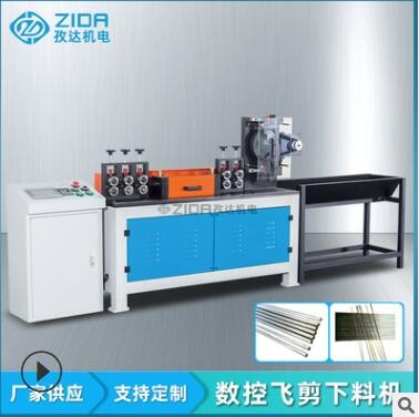 鐵絲調(diào)直切斷機 鋼筋數(shù)控調(diào)直下料機 鋼絲數(shù)控調(diào)直切斷機