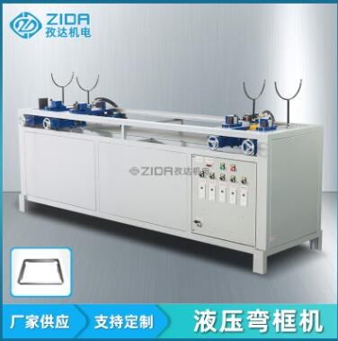 液壓數(shù)控彎框機 鐵線鋼絲折彎成型機 液壓圓框四方框折彎機
