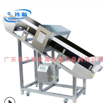 破碎機(jī)前上料金屬探測機(jī) 送料金檢機(jī) 金探機(jī)