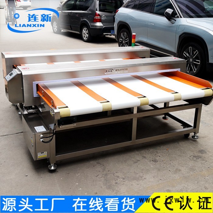 1.7m寬幅雙探頭金檢機(jī)2