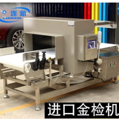 進(jìn)口金屬檢測(cè)機(jī) 進(jìn)口加拿大堡壘大口徑金檢機(jī)探頭國(guó)內(nèi)組裝輸送機(jī)