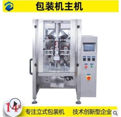 全自動(dòng)黑胡椒醬液體包裝機(jī) 食品醬料立式包裝機(jī)械設(shè)備