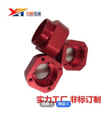 四軸五軸聯(lián)動(dòng)加工漩渦葉輪訂做5軸加工不銹鋼葉輪 高精密零件加工