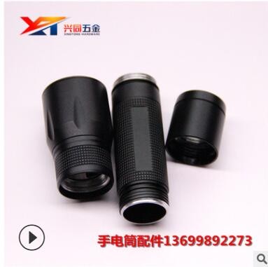 CNC加工 深圳機(jī)械加工廠 深圳CNC電腦鑼 非標(biāo)精密零件 自動(dòng)化加工