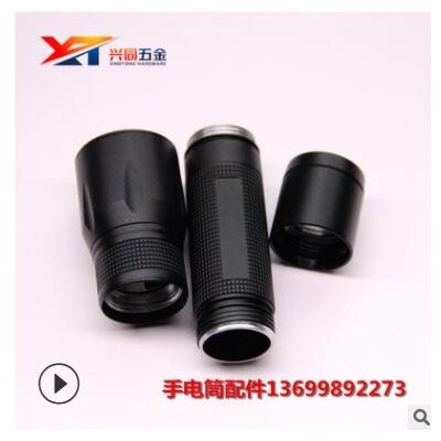 CNC加工 深圳機(jī)械加工廠 深圳CNC電腦鑼 非標(biāo)精密零件 自動(dòng)化加工