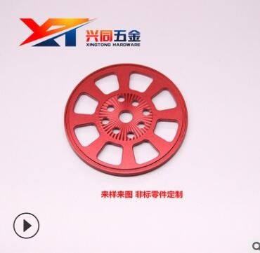 廠家供應(yīng)精密儀器CNC零件加工 點(diǎn)膠機(jī)零件 精密單向節(jié)流閥
