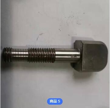 寧波奉化數(shù)控車床加工中心走心機(jī)加工不銹鋼產(chǎn)品來圖代加工