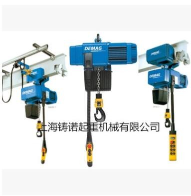 廠家供應(yīng)：浙江凱島環(huán)鏈電動(dòng)葫蘆 鏈條電動(dòng)葫蘆 吊葫蘆
