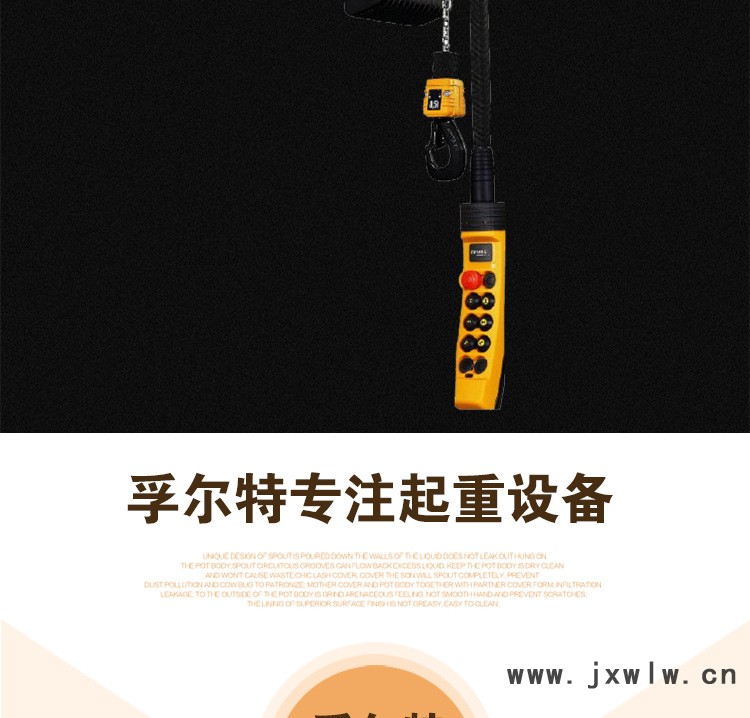 歐式葫蘆詳情_02.jpg