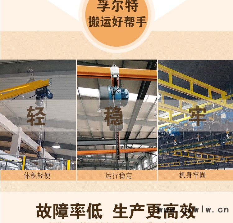 歐式葫蘆詳情_03.jpg