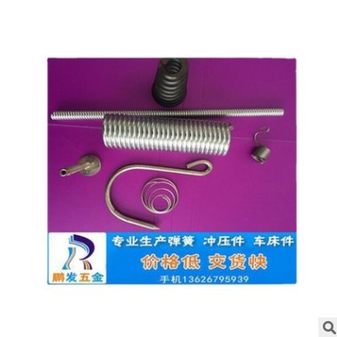 彈簧（圖） 拉力彈簧，車床件，油鋸彈簧