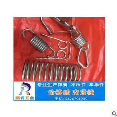廠家直供 各種彈簧，0.2-12毫米各種形狀彈簧，彈片 現(xiàn)貨批發(fā)
