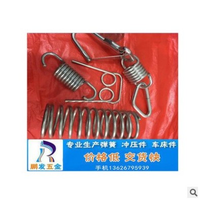 廠家直供 各種彈簧，0.2-12毫米各種形狀彈簧，彈片 現(xiàn)貨批發(fā)