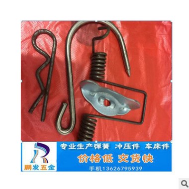 廠家專供 各種彈簧,拉力，壓力等各類彈簧