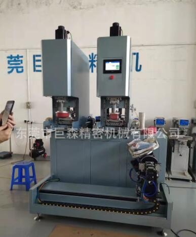 廠家銷售雙色伺服自動旋轉鞋面移印機油盅自動化輸入對位印刷機