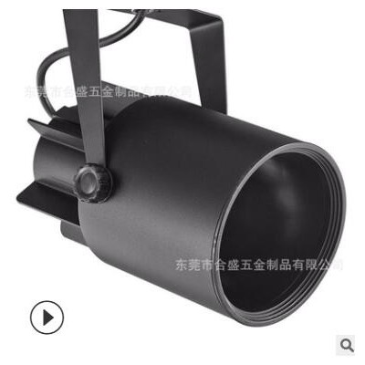承接大小五金件加工鋁制品數(shù)控車床加工定制舞臺燈光設(shè)備頭燈外殼