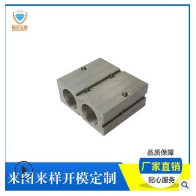 廠家生產(chǎn)CNC深加工鋁材 精密深加工鋁制品 機(jī)械設(shè)備鋁配件型材