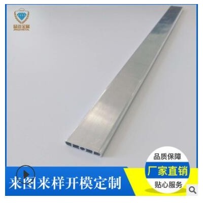 廠家專業(yè)定制百葉窗鋁芯 PVC發(fā)泡百葉片鋁合金中心軸 梳子狀鋁條