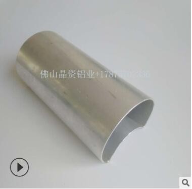 佛山廠家定制鋁合金電子產(chǎn)品外殼 電子產(chǎn)品鋁殼加工 鋁材音箱外殼