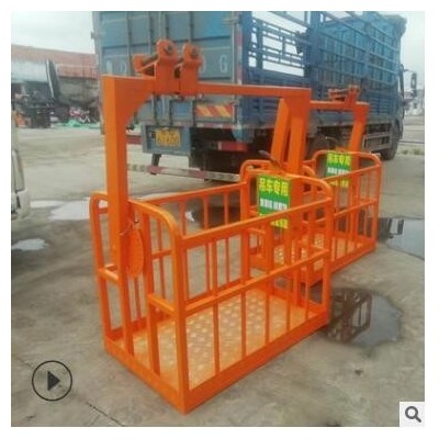 吊車吊籃 廠家現(xiàn)貨供應吊車全車配件 1.2米1.5米吊籃 高空作業(yè)