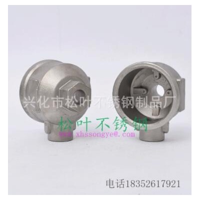 304不銹鋼鑄造廠供應(yīng)不銹鋼精密失蠟鑄造件不銹鋼精密鑄造件