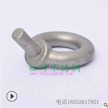 不銹鋼精密鑄件廠家 非標(biāo)件澆鑄件加工 不銹鋼失蠟精密鑄造加工