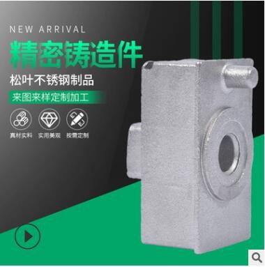 不銹鋼鑄造件鑄造 出售不銹鋼澆鑄廠家 供應(yīng)304不銹鋼精密鑄造