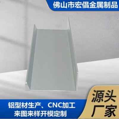 抽屜柜門封邊把手現(xiàn)代簡(jiǎn)約衣柜包邊隱形鋁合金拉手加工定制